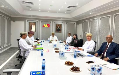DU Board of Trustees Holds its Third Meeting for the 2025/2026 Academic Year