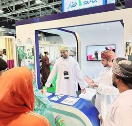 Dhofar University at  EdutexOman 2025