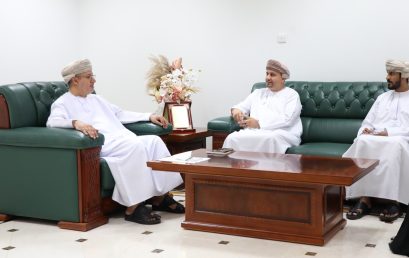 Dhofar University Vice Chancellor Meets Director General of Training to Discuss Future Cooperation