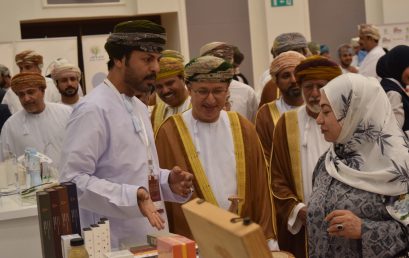 Third International Forum on Frankincense and Medicinal Plants Opens at Dhofar University, Welcoming Experts from 17 Countries
