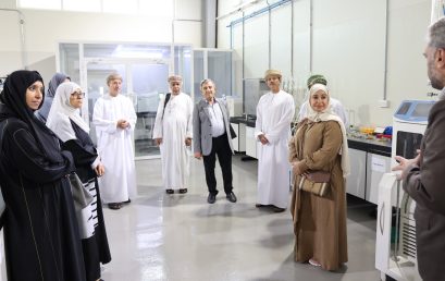 State Council Delegation Visits Dhofar University and Tours Frankincense Research Laboratory
