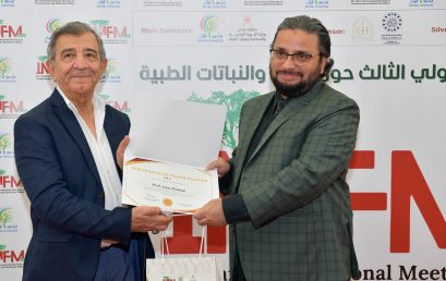 Dhofar University Concludes Third International Forum on Frankincense and Medicinal Plants