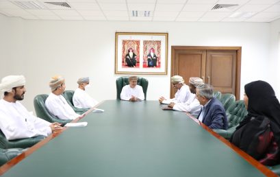Dhofar University Vice Chancellor Welcomes Delegation from Ministry of Agriculture, Fisheries and Water Resources