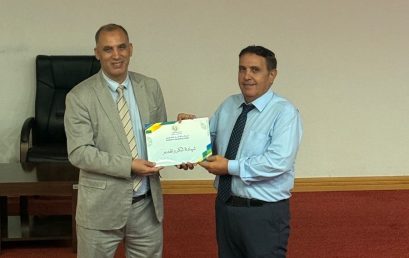 The Center for Student Counseling presents an awareness lecture for university students