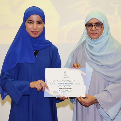 Omani-Women-2 Omani-Women-2