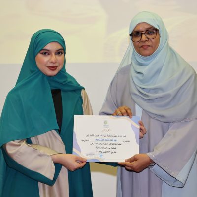 Omani-Women-3 Omani-Women-3