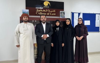 Dhofar University Law Team Students Advance to Final Round of National Legal Debate