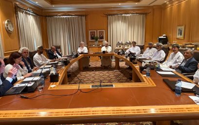 Dhofar University Board of Directors Meets