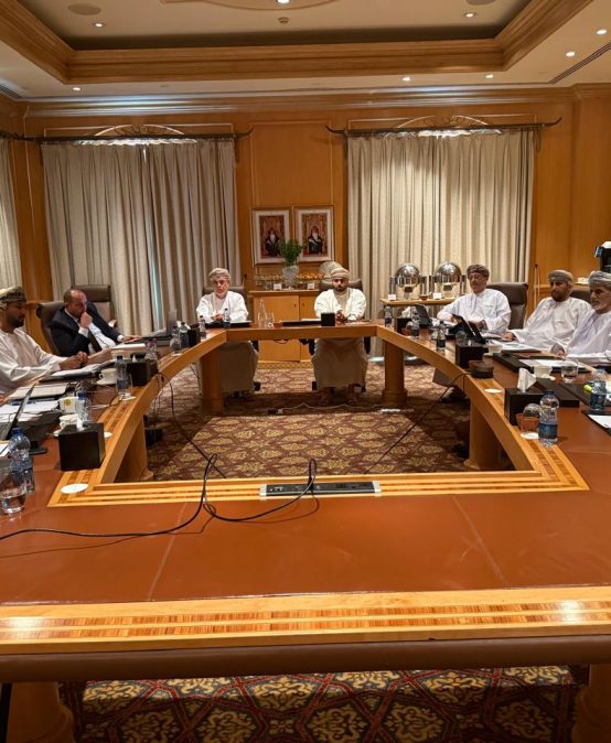 Dhofar University Board of Directors Meets