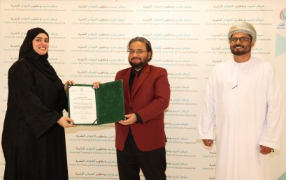 Dhofar University Honors 135 Participants in Summer Training Programs