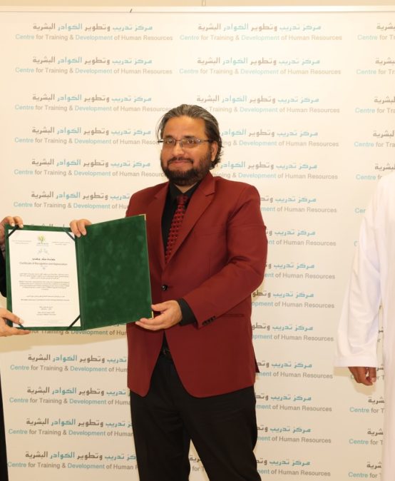 Dhofar University Honors 135 Participants in Summer Training Programs