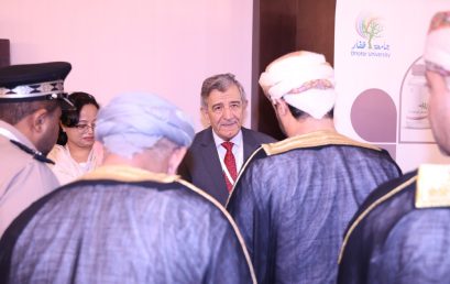 Dhofar University Corner at #Economic Forum for Genetic Resources (Geno Business 3)