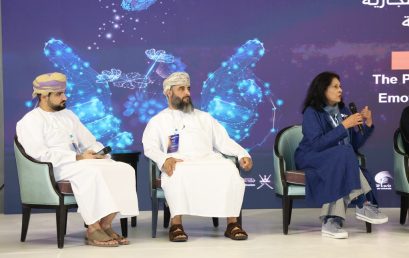 Conclusion of the Third Economic Forum on Genetic Resources “Geno Business 3” in Salalah