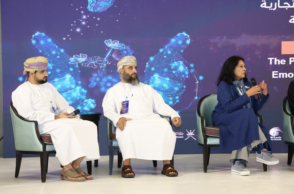 Conclusion of the Third Economic Forum on Genetic Resources “Geno Business 3” in Salalah Conclusion of the Third Economic Forum on Genetic Resources “Geno Business 3” in Salalah