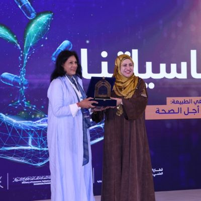 Third GenoBusiness Economic Forum-3 Third GenoBusiness Economic Forum-3