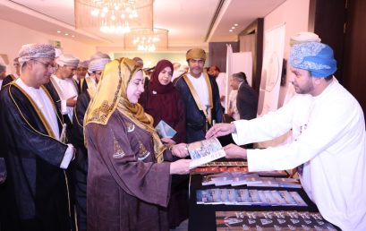 Third GenoBusiness Economic Forum