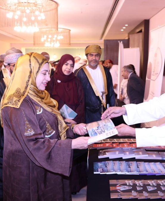 Third GenoBusiness Economic Forum