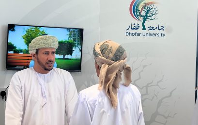 Dhofar University Participates in the “Education and Career Opportunities” Forum in Duqm