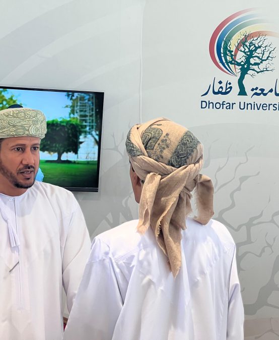 Dhofar University Participates in the “Education and Career Opportunities” Forum in Duqm