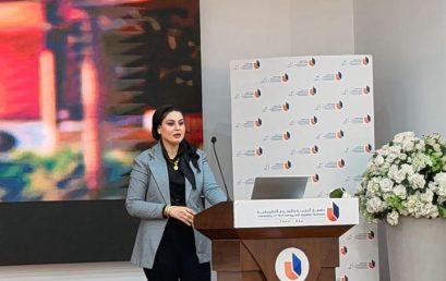 College of Engineering at Dhofar University Presents a Practical Insight on Utilizing BIM Technologies in Urban Development during “Urban October 2025”