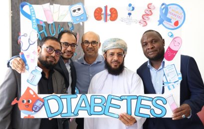 Dhofar University Marks World Diabetes Day with Awareness Event