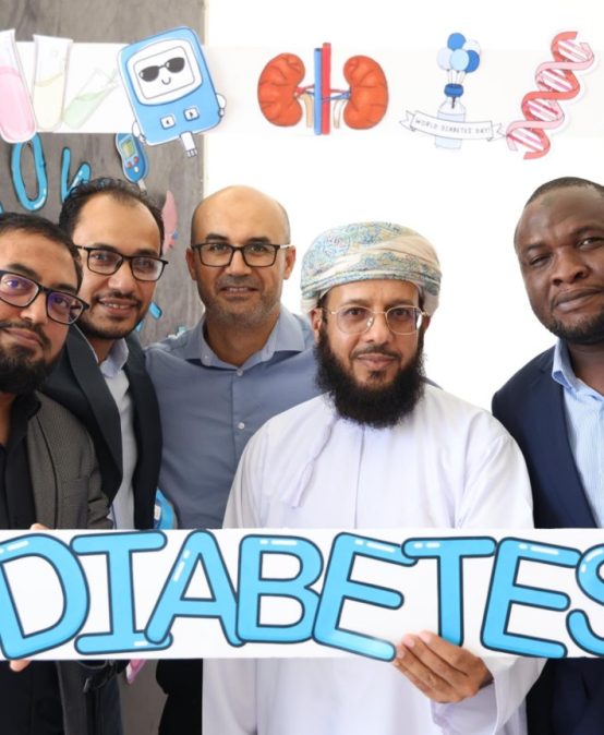 Dhofar University Marks World Diabetes Day with Awareness Event