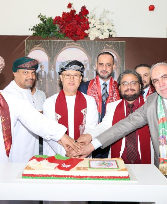 Dhofar University Celebrates National Day