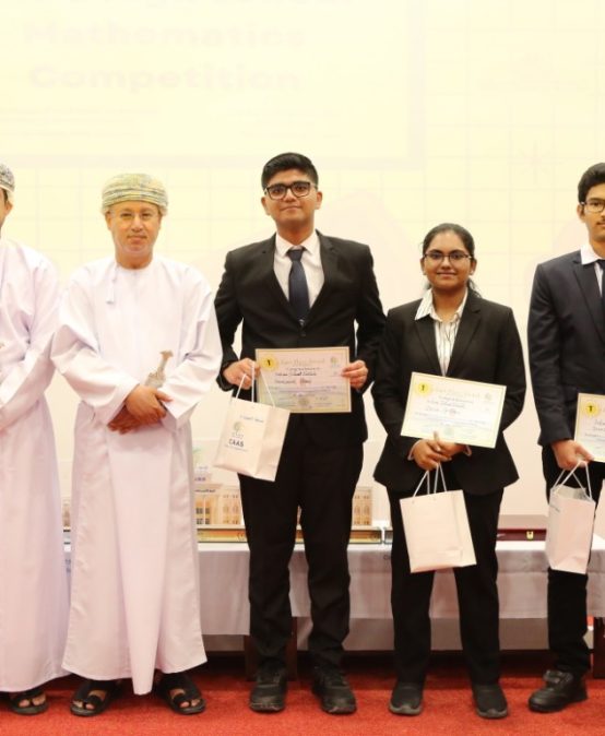 Dhofar University Concludes 8th School Math Competition