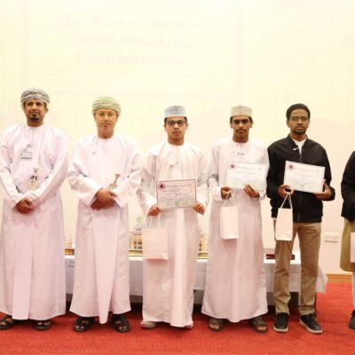 Du-Concludes-8th-Math-School-Compitition-4