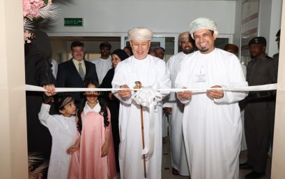 Dhofar University Marks International Day of Persons with Disabilities, Highlighting Leadership and Community Engagement