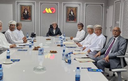 Dhofar University Board of Trustees Meets