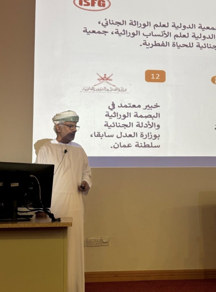 Drug and Crime Detection-2