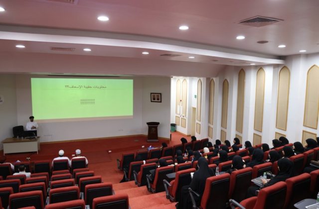 Workshop in First Aid-1