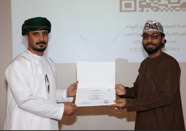 Workshop in First Aid-4