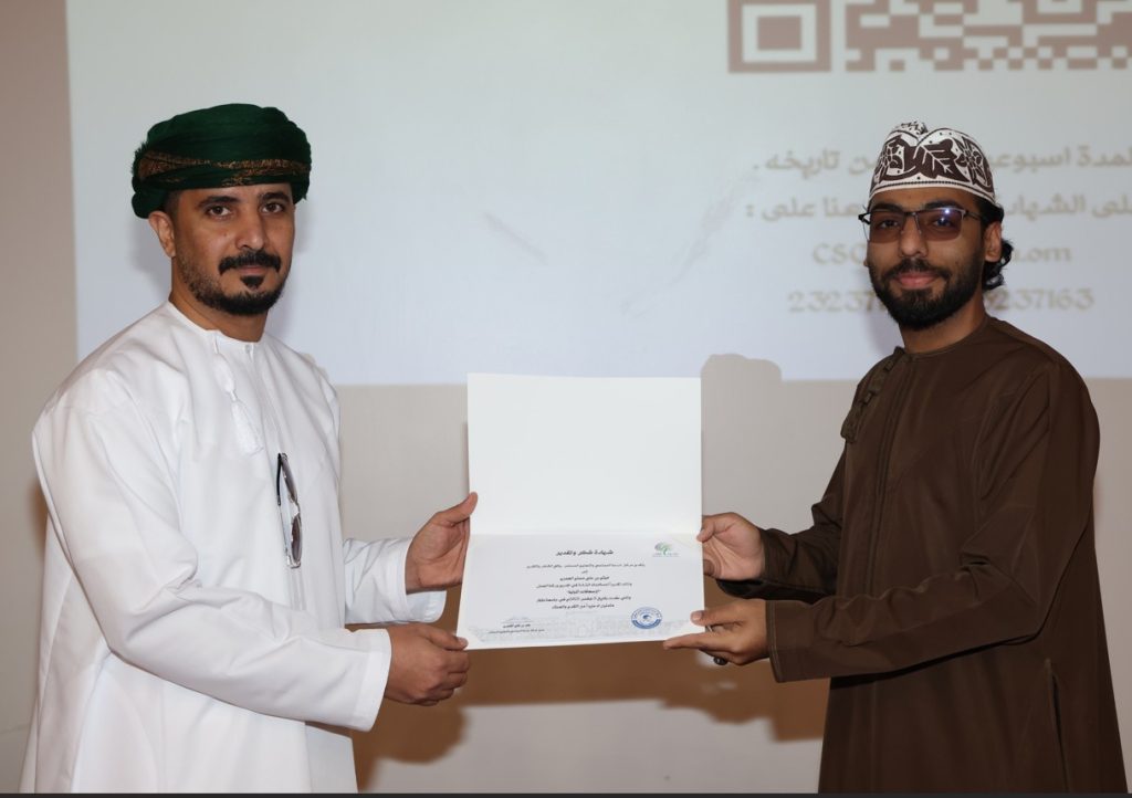 Workshop in First Aid-4