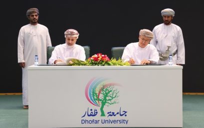 Dhofar University Marks 12th Research Day