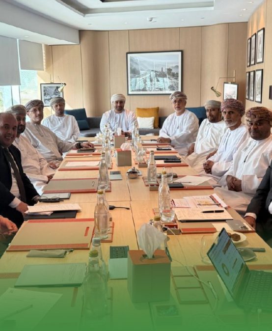 Dhofar University Board of Directors Meets