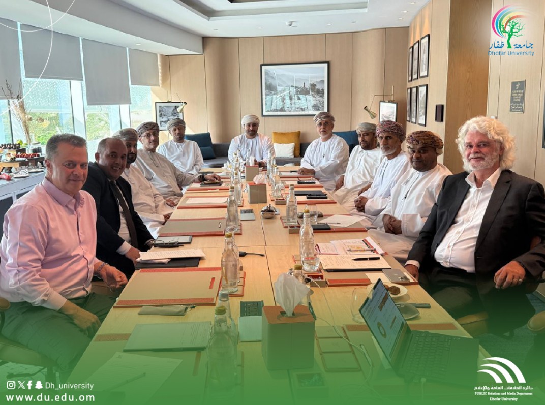 Dhofar University Board of Directors Meets
