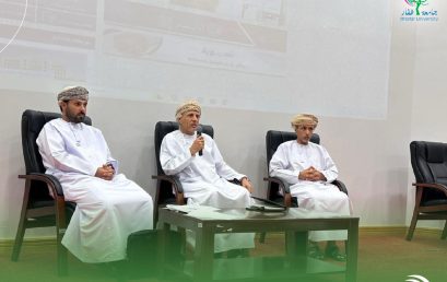 Department of Social Sciences at Dhofar University Strengthens Community Partnerships