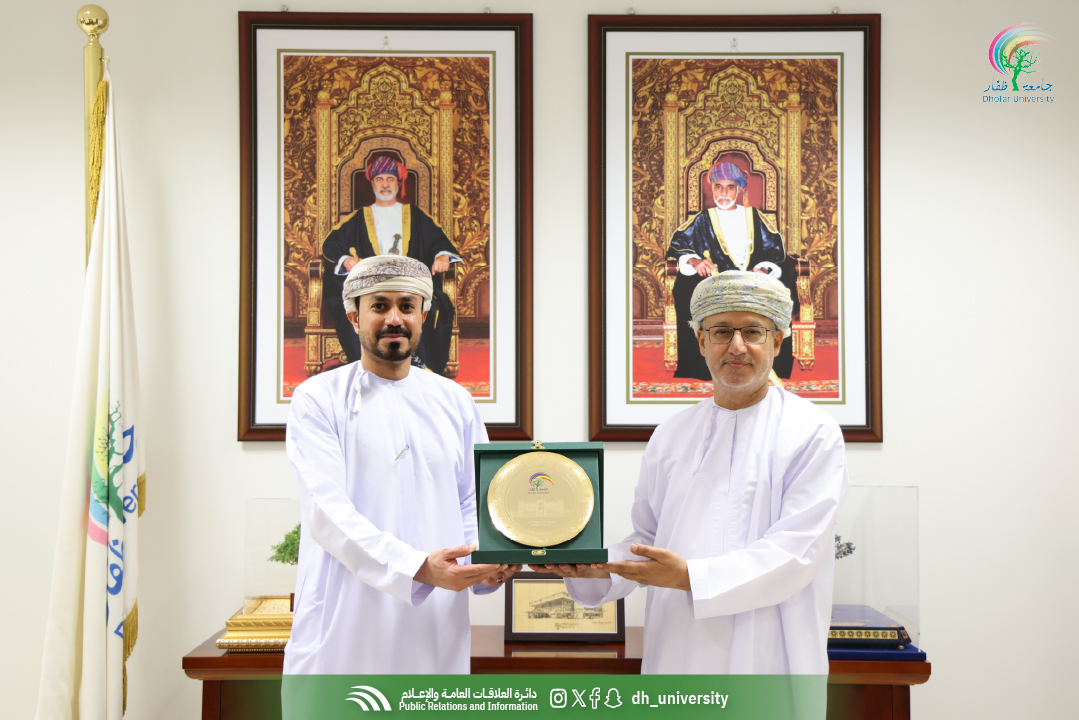رئيس جامعة ظفار يبحث تعزيز التعاون الثقافي والشبابي Dhofar University Vice Chancellor Explores Cultural and Youth Cooperation