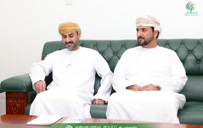 Dhofar University Explores Document Management System with National Records and Archives Authority