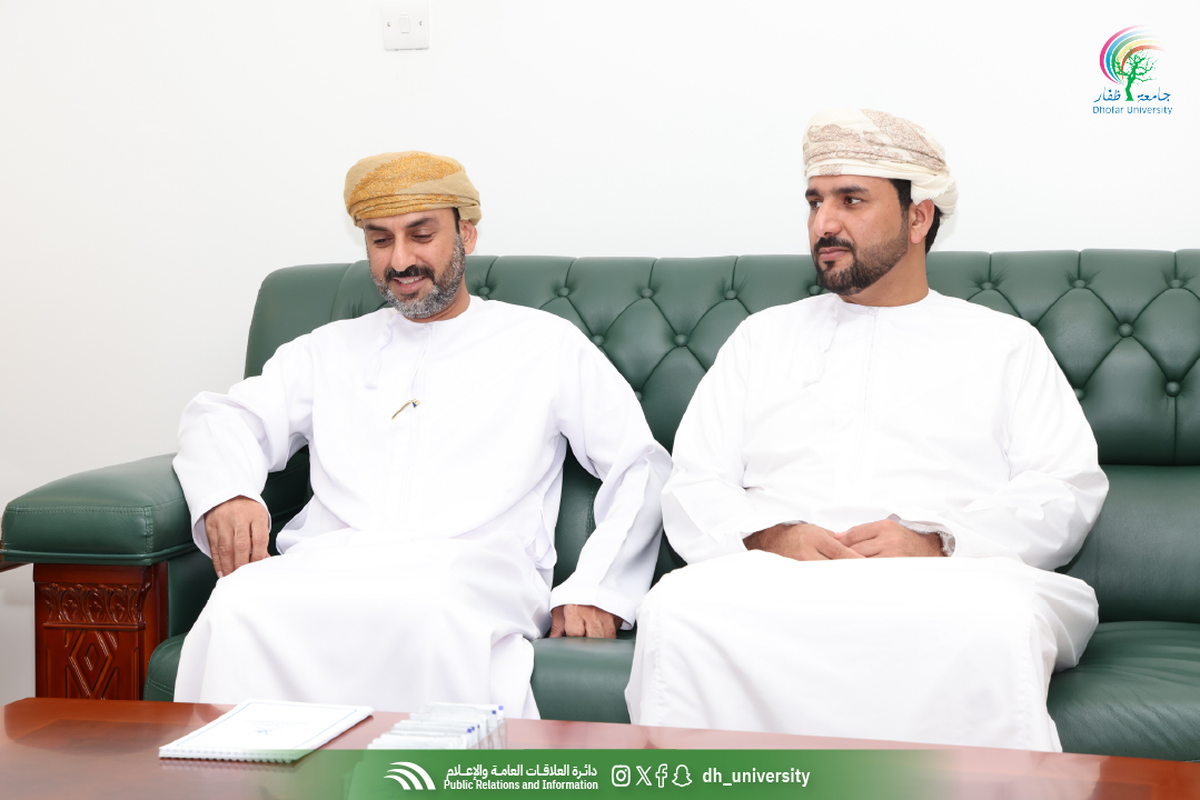 Dhofar University Explores Document Management System with National Records and Archives Authority