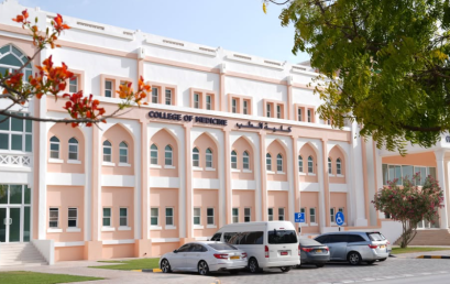 Dhofar University’s College of Medicine Listed in World Directory of Medical Schools in Its First Year