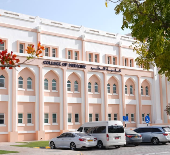 Dhofar University’s College of Medicine Listed in World Directory of Medical Schools in Its First Year