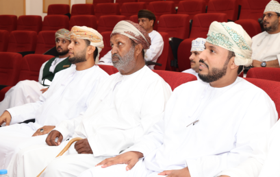 Dhofar University Hosts Panel on Food Security and Sustainability