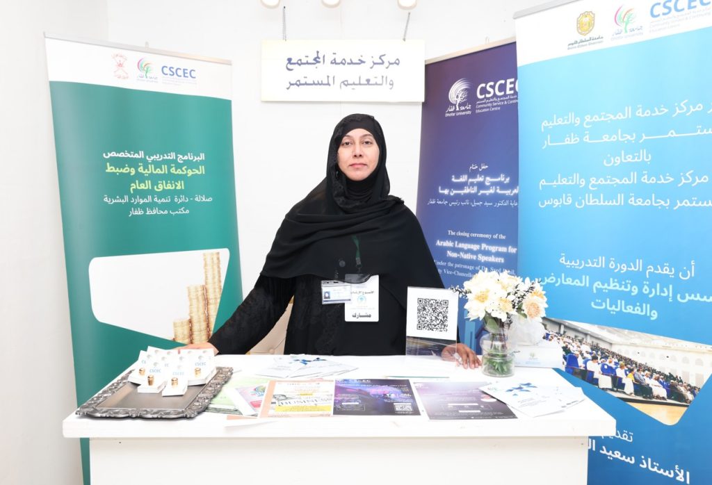 Participation in the Counseling Week activities-1