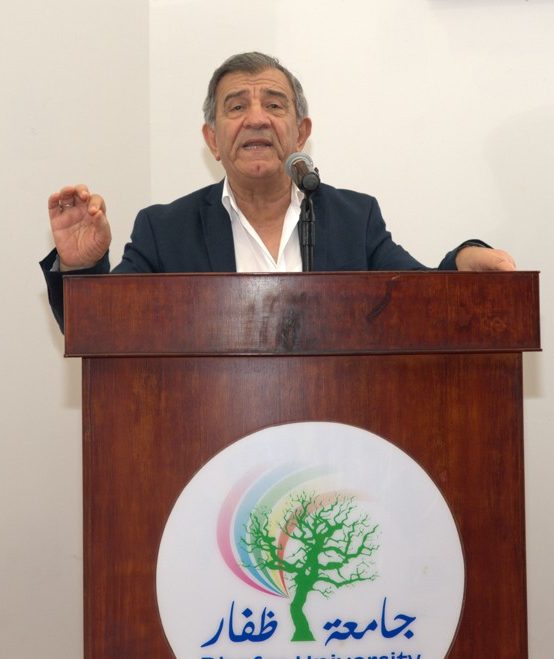 Dhofar University Strengthens International Research Collaboration through PhD Supervision at the University of Mosul