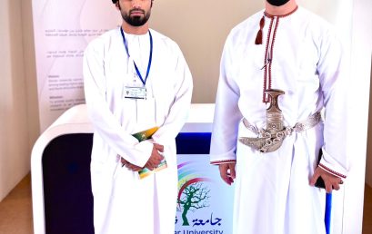 Dhofar University Participates in Employment Opportunities Fair for People with Disabilities