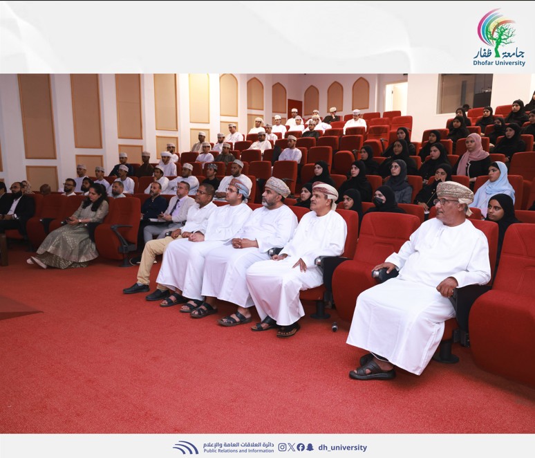 Dhofar University College of Engineering Welcomes New Students, Highlights Academic Integrity