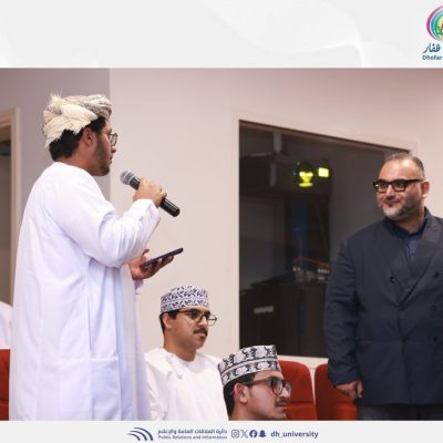 9_بشعار_الجامعة